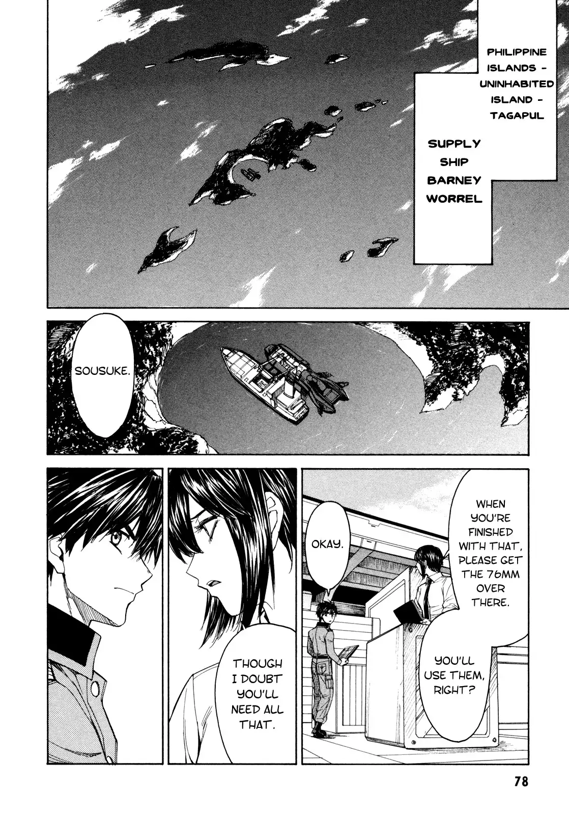 Full Metal Panic Sigma Chapter 74 18